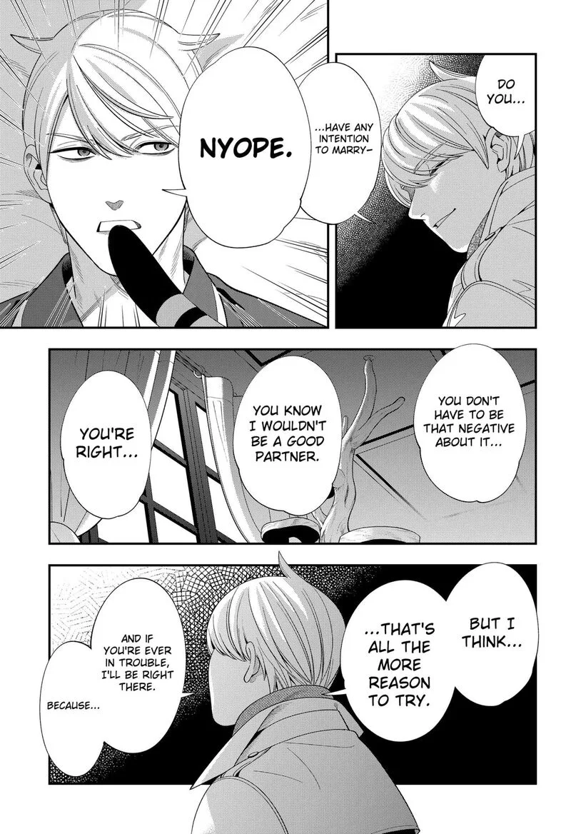 Miyaou Tarou ga Neko wo Kau Nante Chapter 32 page 15