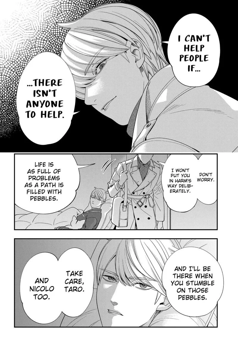 Miyaou Tarou ga Neko wo Kau Nante Chapter 32 page 16