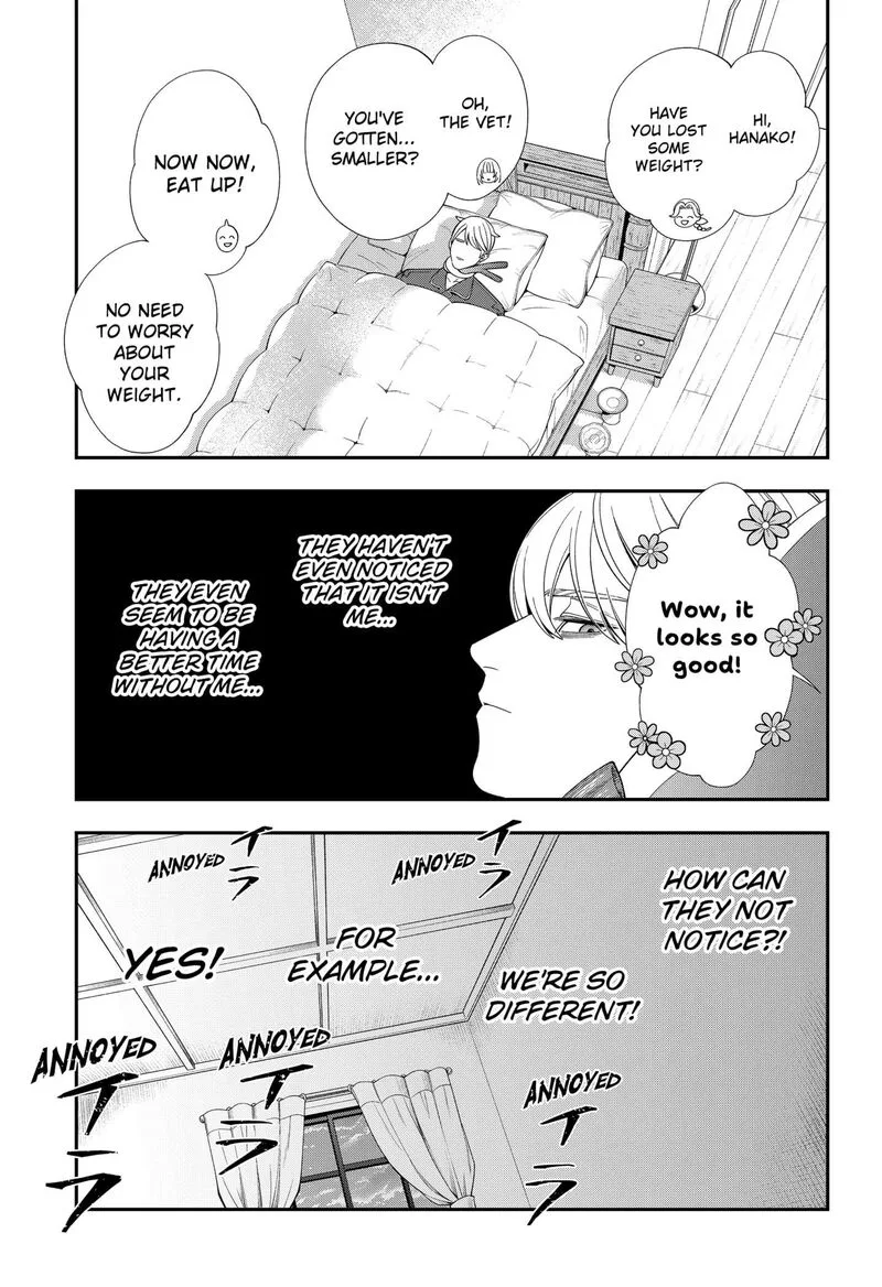 Miyaou Tarou ga Neko wo Kau Nante Chapter 32 page 7