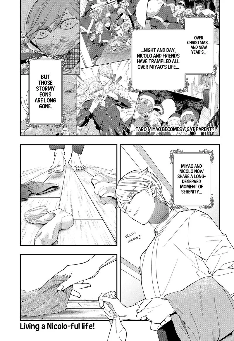 Miyaou Tarou ga Neko wo Kau Nante Chapter 33 page 1