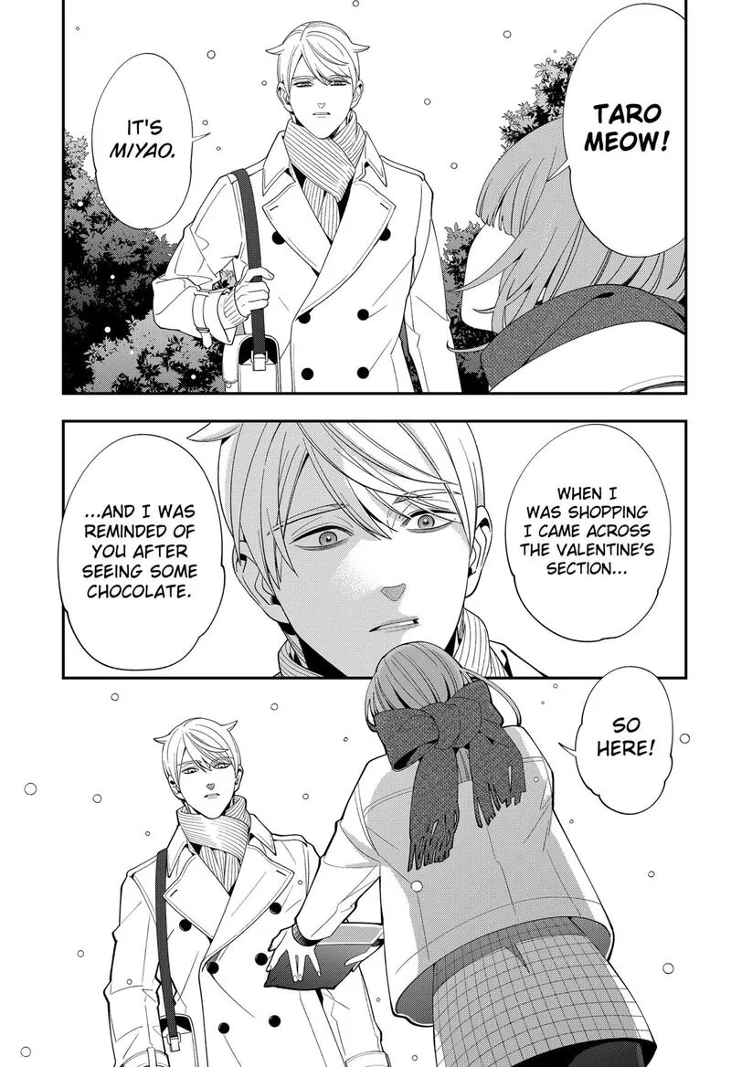 Miyaou Tarou ga Neko wo Kau Nante Chapter 34 page 13