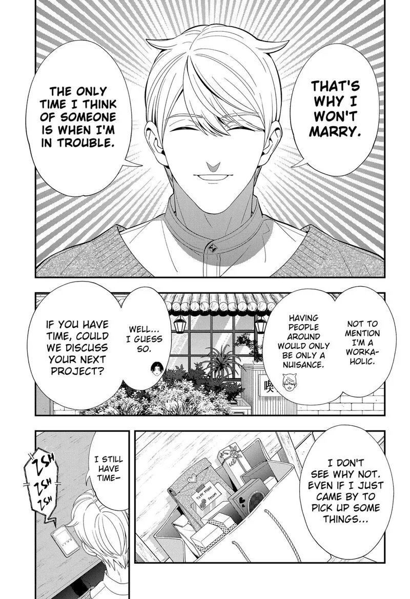 Miyaou Tarou ga Neko wo Kau Nante Chapter 34 page 5