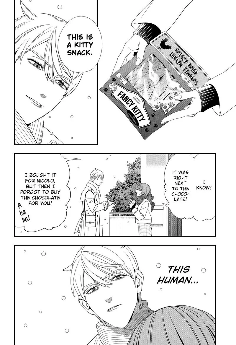 Miyaou Tarou ga Neko wo Kau Nante Chapter 34 page 14