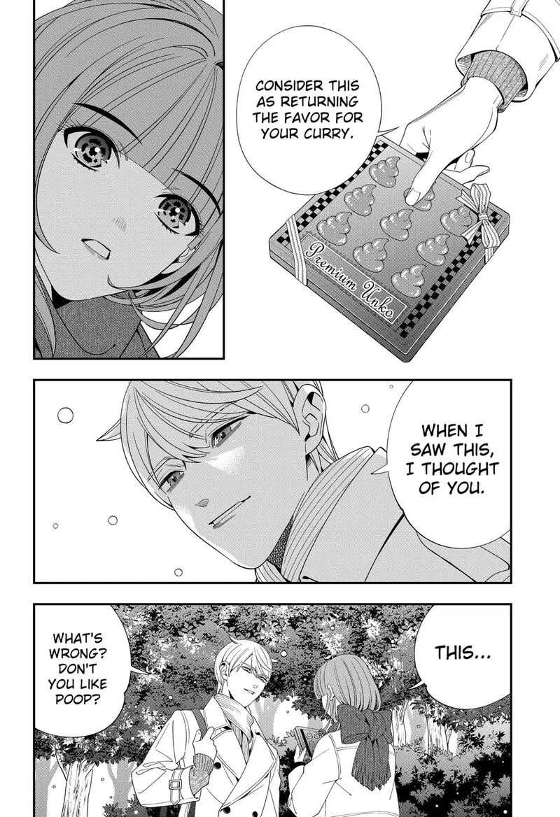 Miyaou Tarou ga Neko wo Kau Nante Chapter 34 page 16