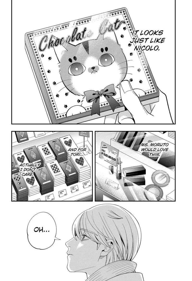 Miyaou Tarou ga Neko wo Kau Nante Chapter 34 page 10