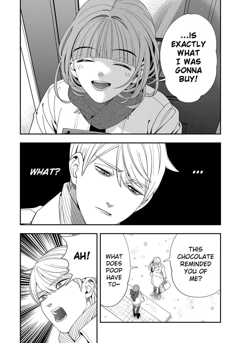 Miyaou Tarou ga Neko wo Kau Nante Chapter 34 page 17