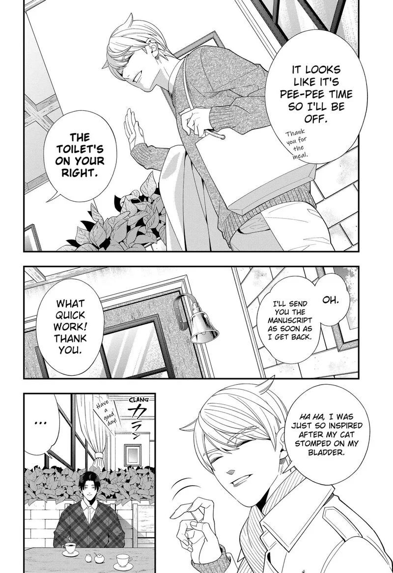 Miyaou Tarou ga Neko wo Kau Nante Chapter 34 page 6