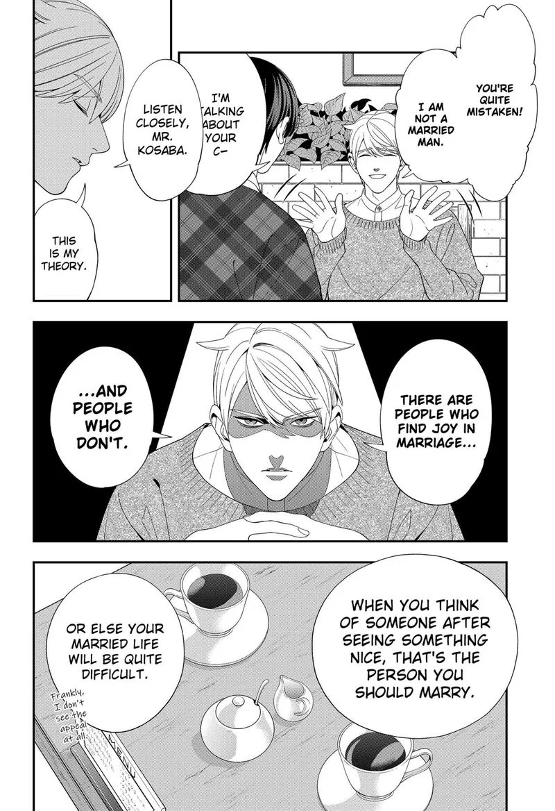 Miyaou Tarou ga Neko wo Kau Nante Chapter 34 page 4