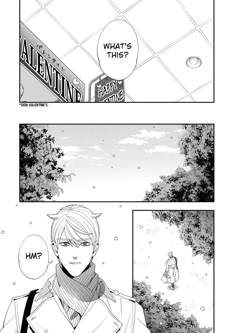 Miyaou Tarou ga Neko wo Kau Nante Chapter 34 page 11