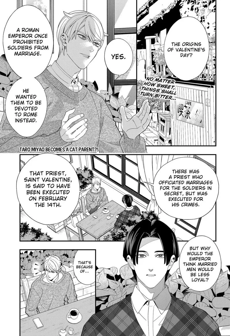 Miyaou Tarou ga Neko wo Kau Nante Chapter 34 page 1