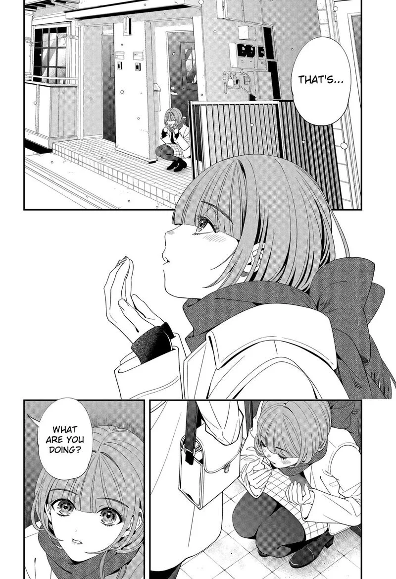 Miyaou Tarou ga Neko wo Kau Nante Chapter 34 page 12