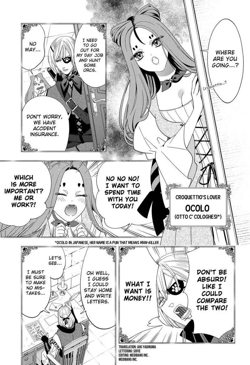 Miyaou Tarou ga Neko wo Kau Nante Chapter 35 page 3