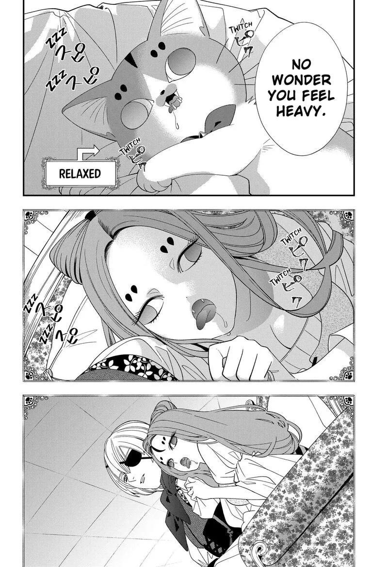 Miyaou Tarou ga Neko wo Kau Nante Chapter 35 page 14
