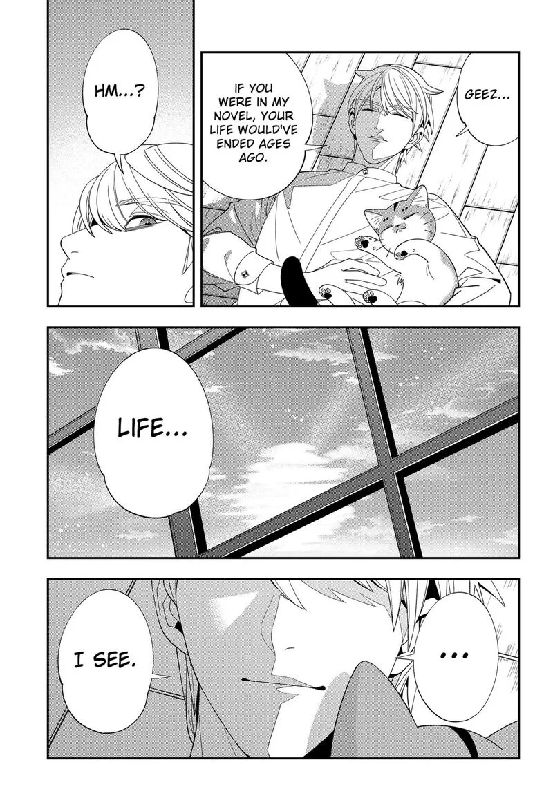 Miyaou Tarou ga Neko wo Kau Nante Chapter 35 page 13