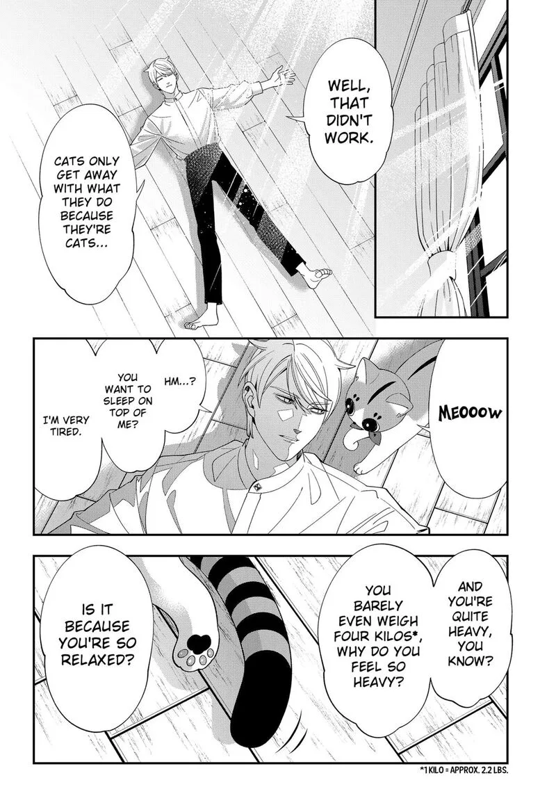 Miyaou Tarou ga Neko wo Kau Nante Chapter 35 page 12