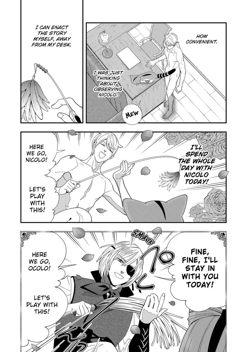 Miyaou Tarou ga Neko wo Kau Nante Chapter 35 page 5