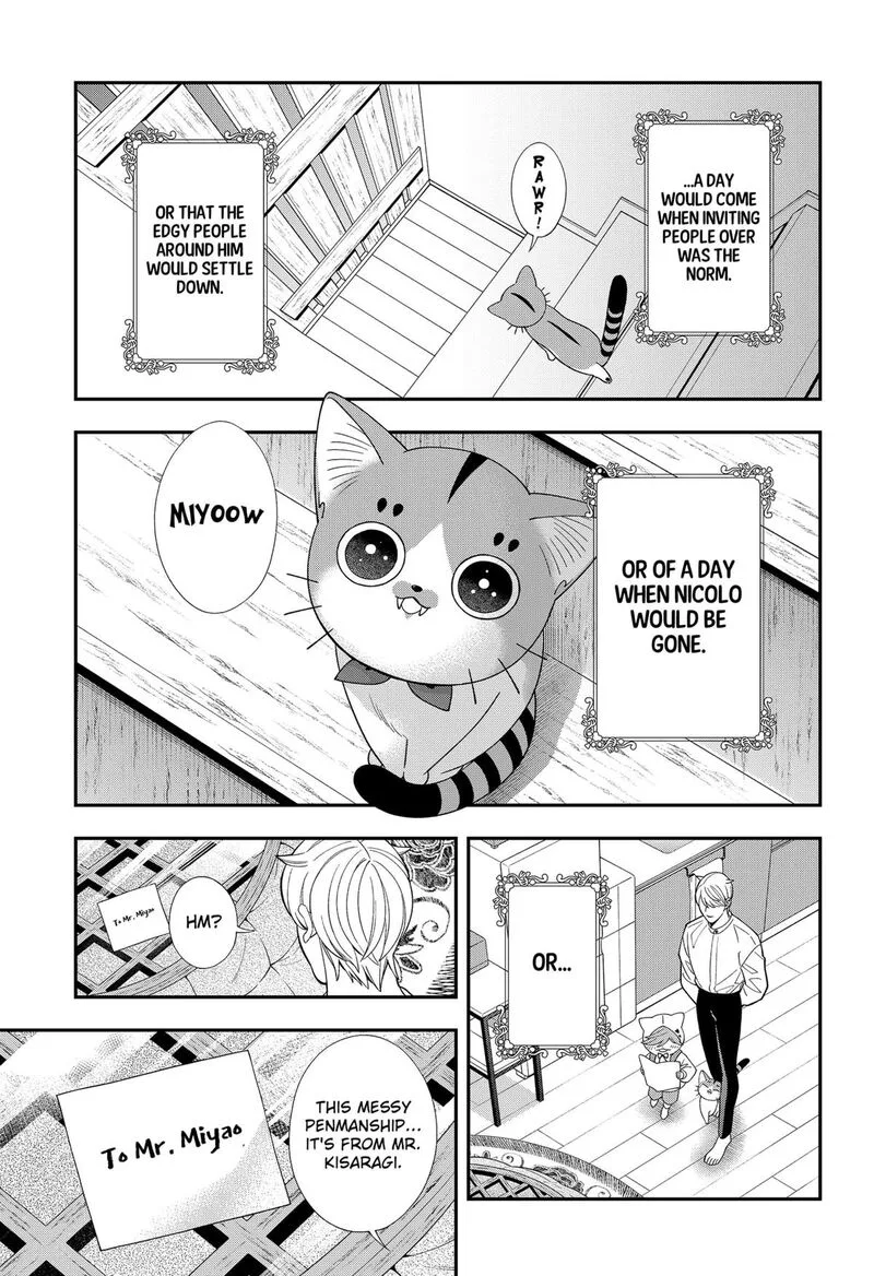 Miyaou Tarou ga Neko wo Kau Nante Chapter 36 page 19