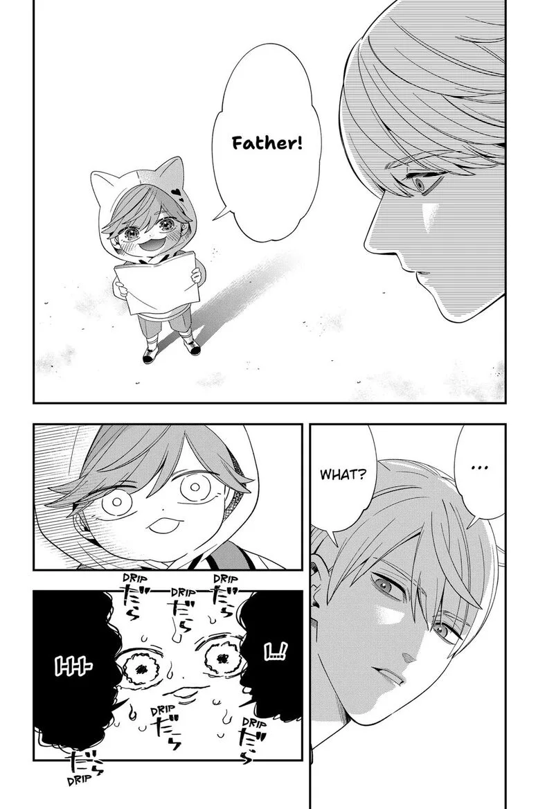 Miyaou Tarou ga Neko wo Kau Nante Chapter 36 page 16