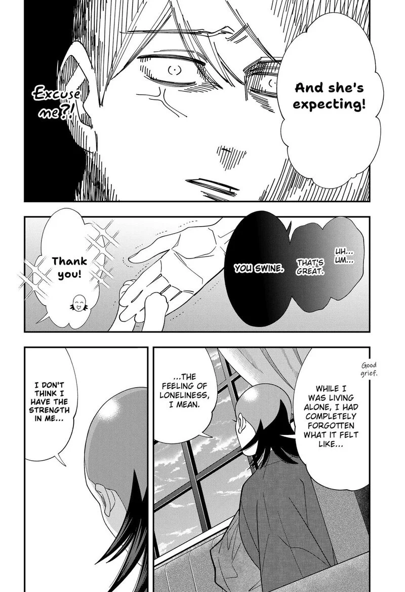 Miyaou Tarou ga Neko wo Kau Nante Chapter 36 page 14