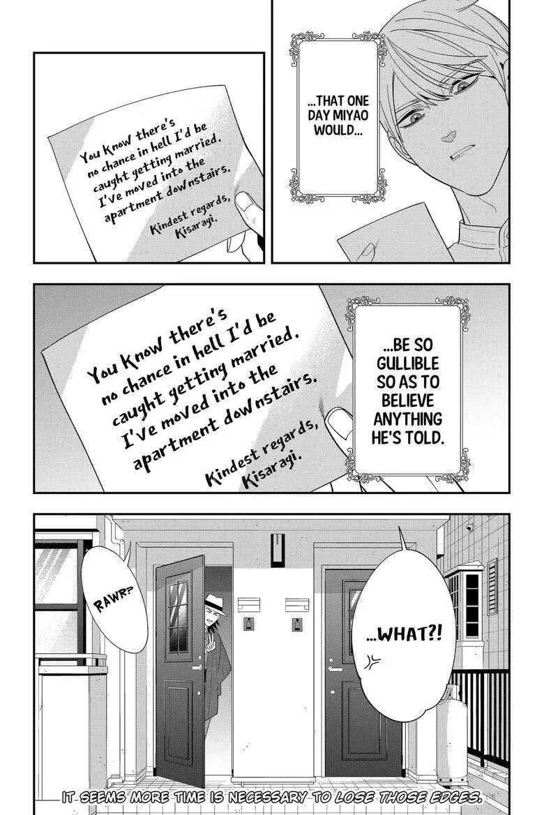 Miyaou Tarou ga Neko wo Kau Nante Chapter 36 page 20