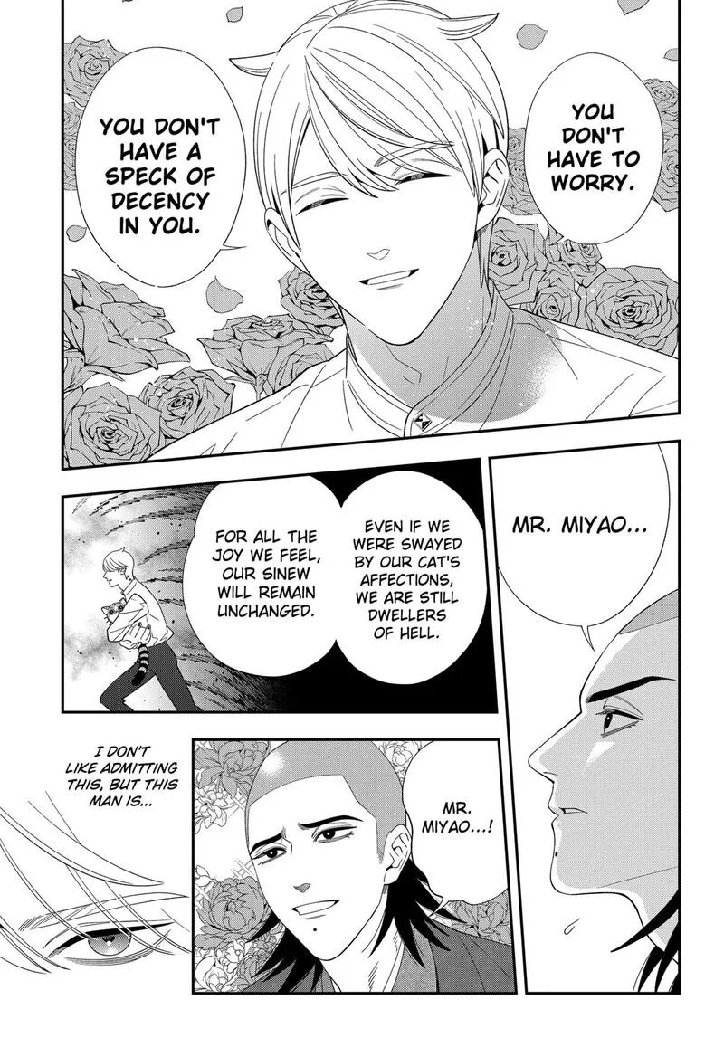Miyaou Tarou ga Neko wo Kau Nante Chapter 36 page 11