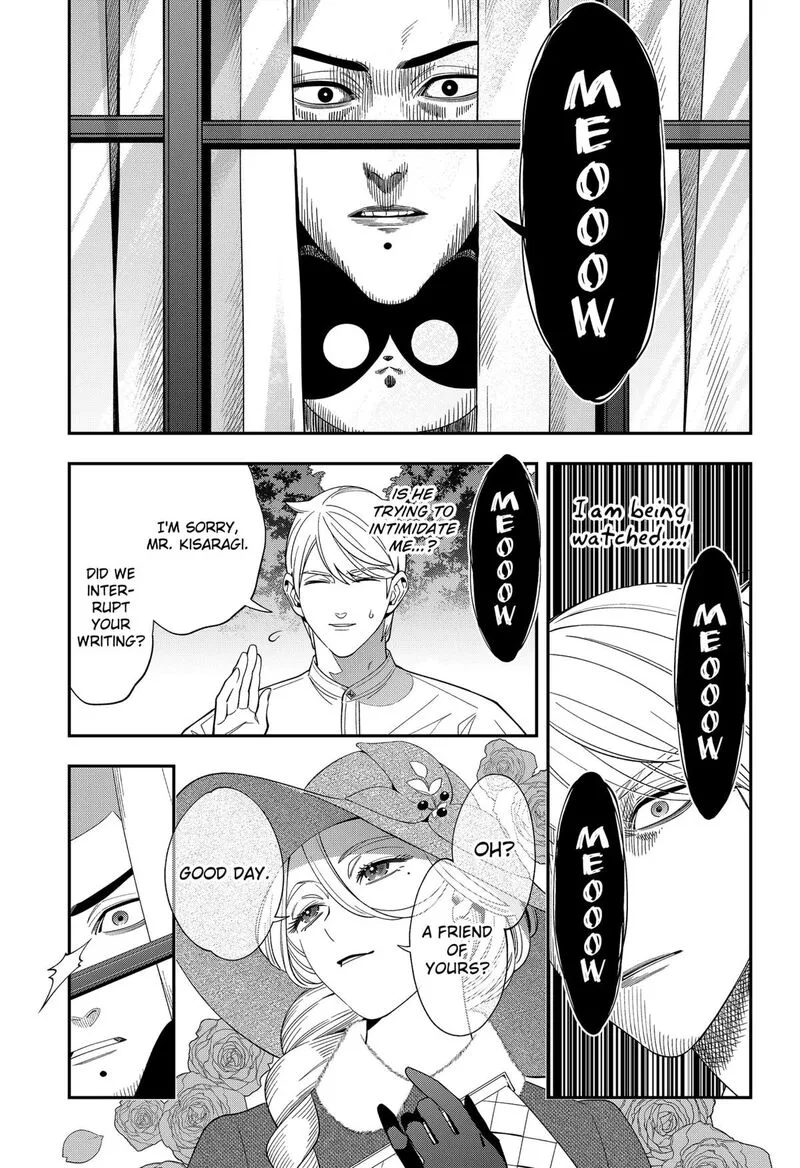 Miyaou Tarou ga Neko wo Kau Nante Chapter 37 page 7