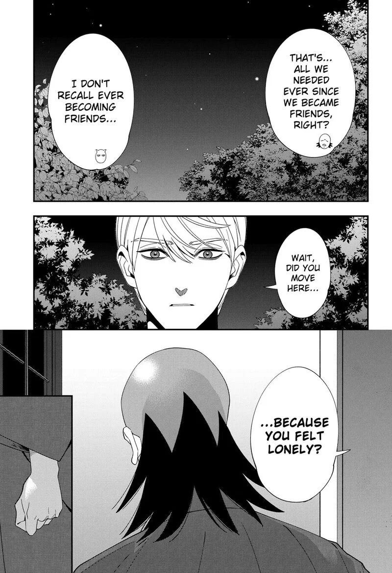 Miyaou Tarou ga Neko wo Kau Nante Chapter 37 page 17
