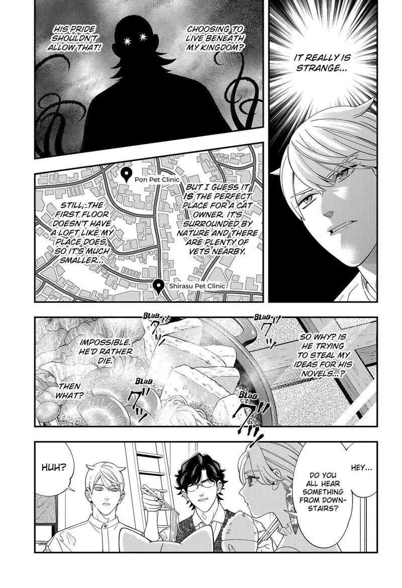 Miyaou Tarou ga Neko wo Kau Nante Chapter 37 page 11