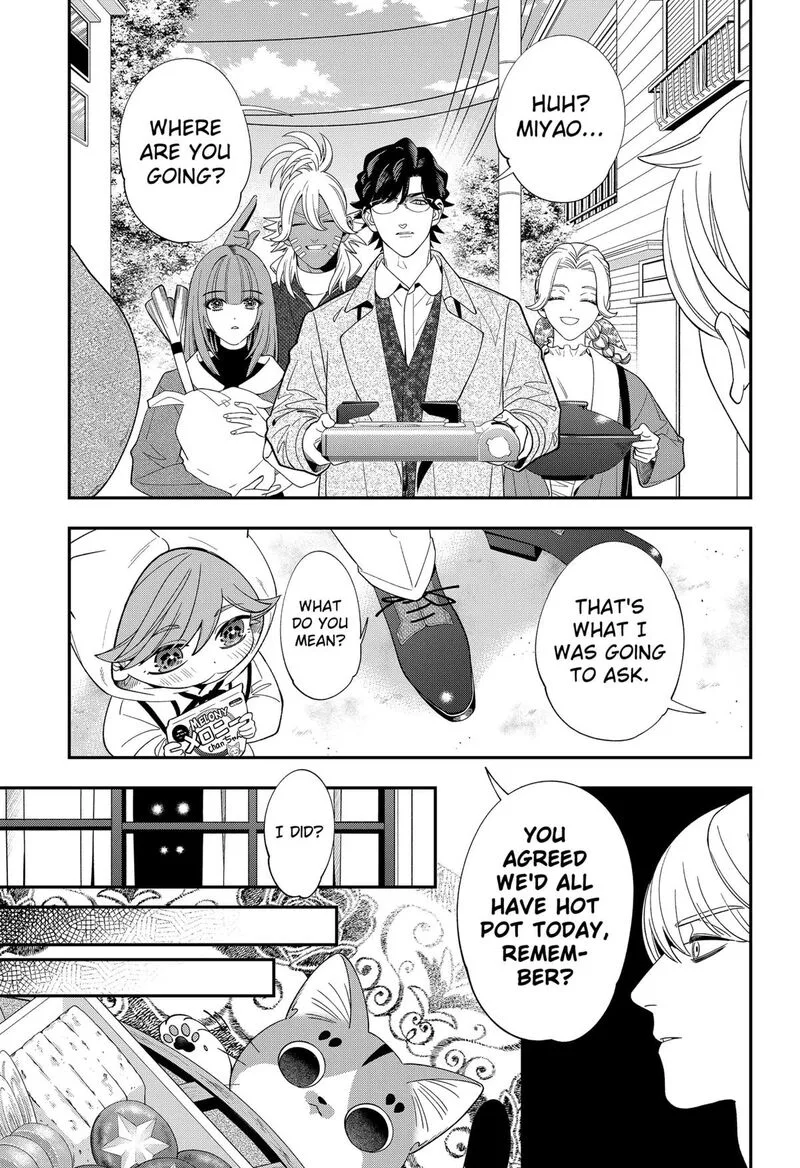 Miyaou Tarou ga Neko wo Kau Nante Chapter 37 page 9