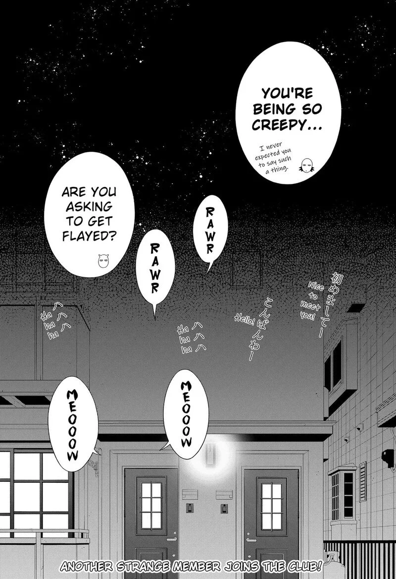 Miyaou Tarou ga Neko wo Kau Nante Chapter 37 page 20
