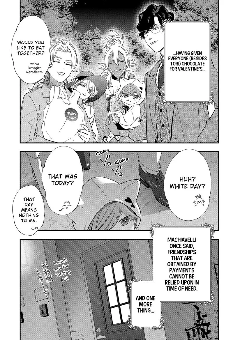 Miyaou Tarou ga Neko wo Kau Nante Chapter 38 page 17