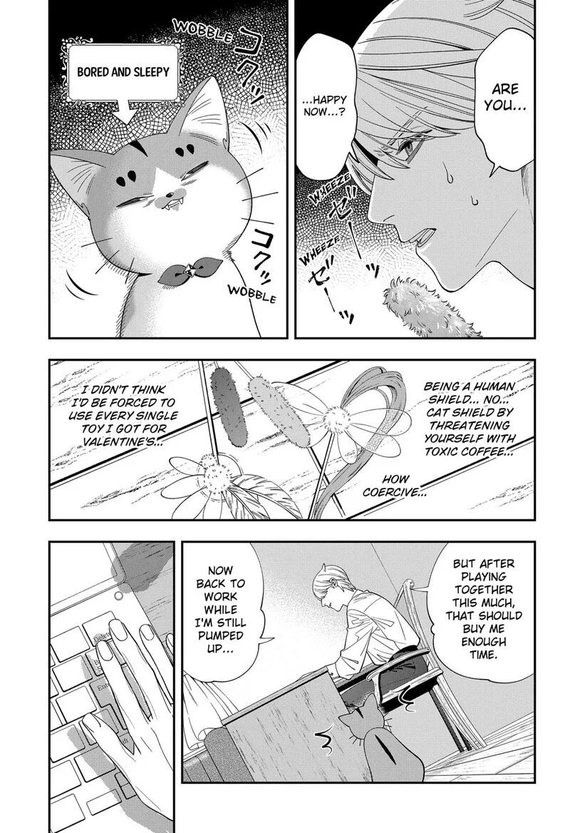 Miyaou Tarou ga Neko wo Kau Nante Chapter 38 page 9