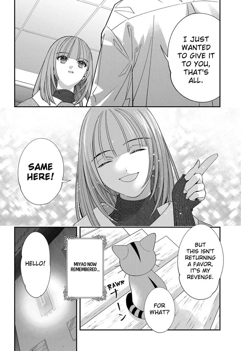Miyaou Tarou ga Neko wo Kau Nante Chapter 38 page 16