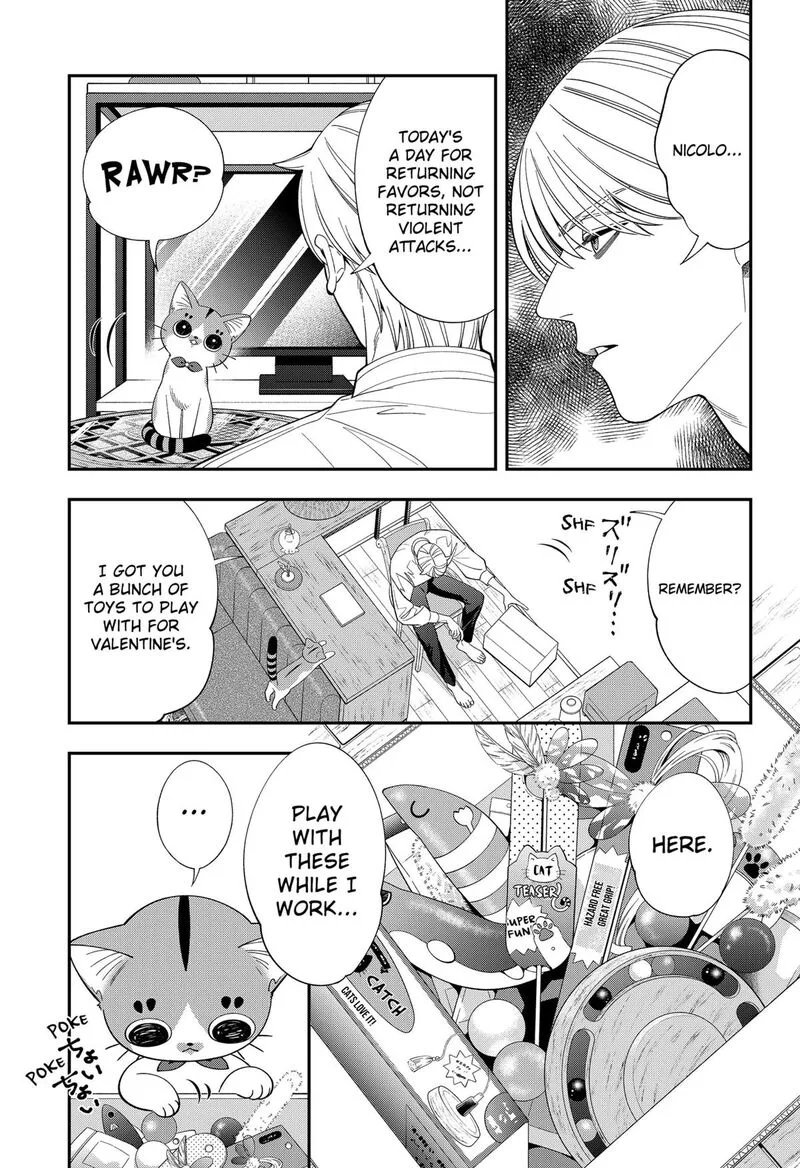 Miyaou Tarou ga Neko wo Kau Nante Chapter 38 page 3