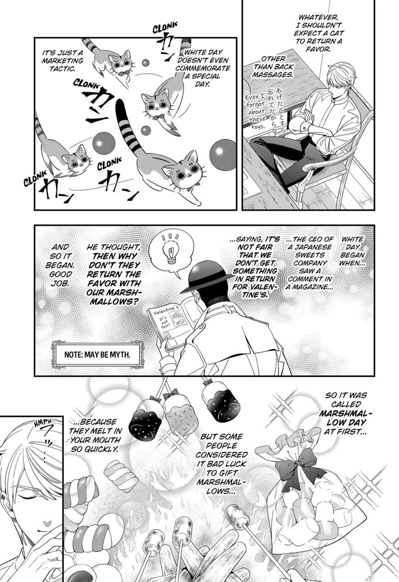 Miyaou Tarou ga Neko wo Kau Nante Chapter 38 page 5