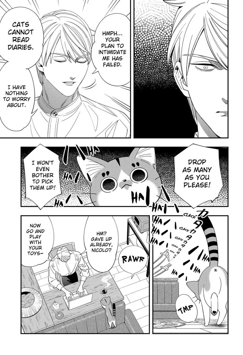 Miyaou Tarou ga Neko wo Kau Nante Chapter 38 page 7