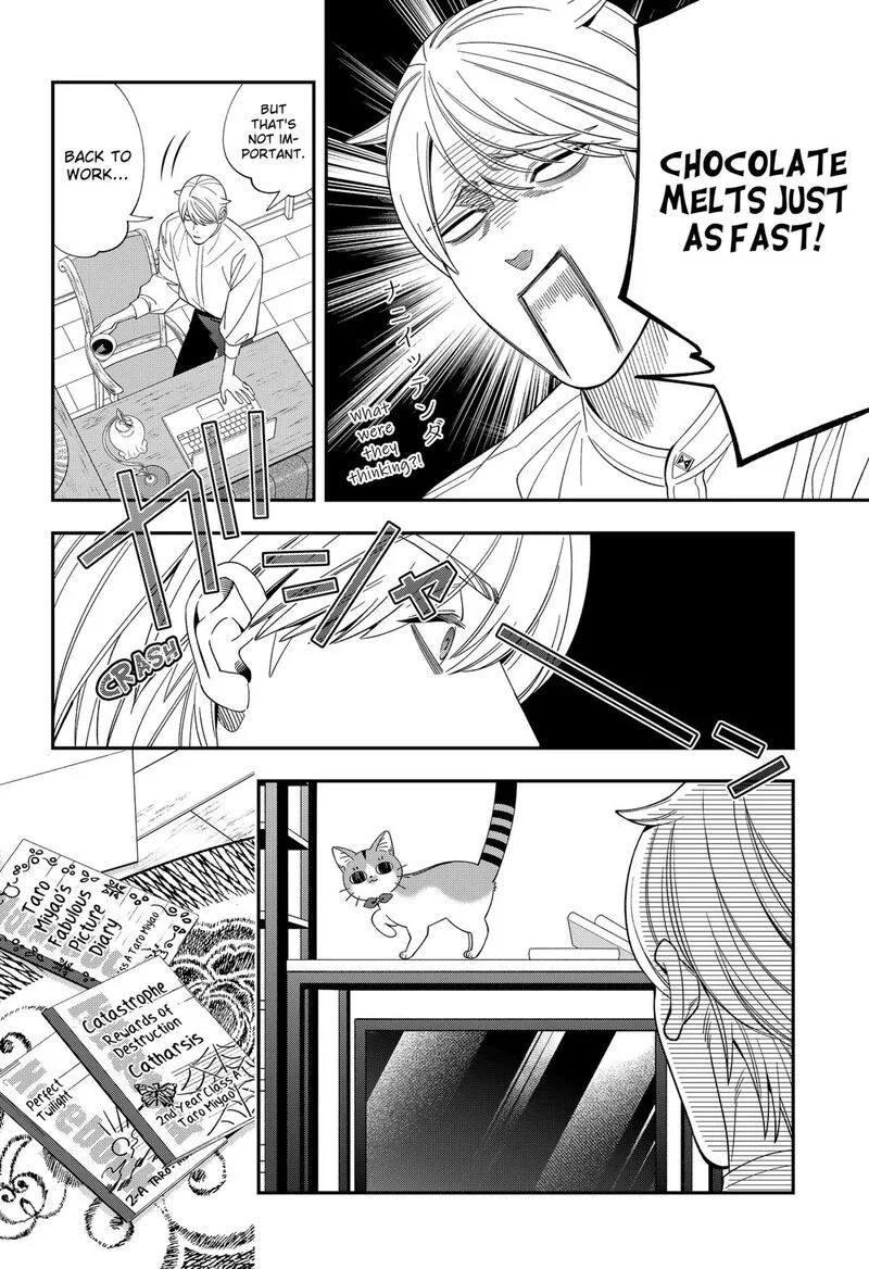 Miyaou Tarou ga Neko wo Kau Nante Chapter 38 page 6