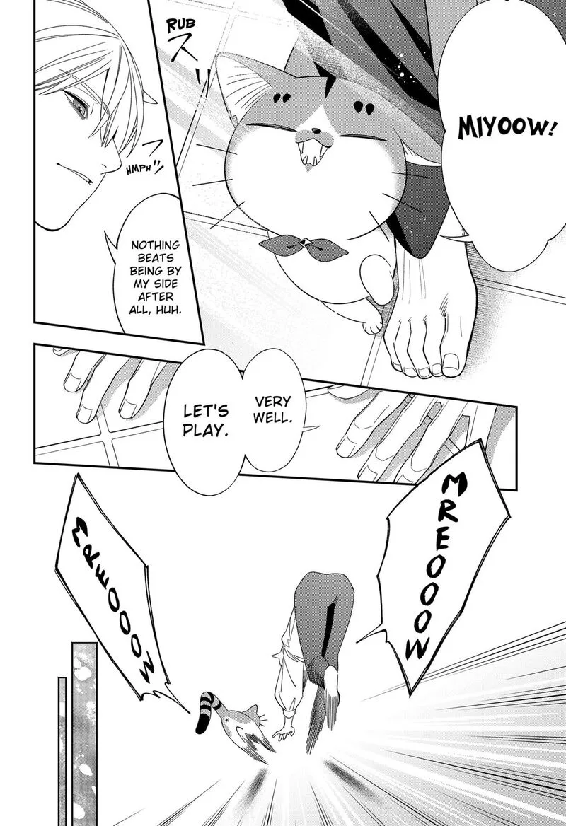 Miyaou Tarou ga Neko wo Kau Nante Chapter 39 page 12