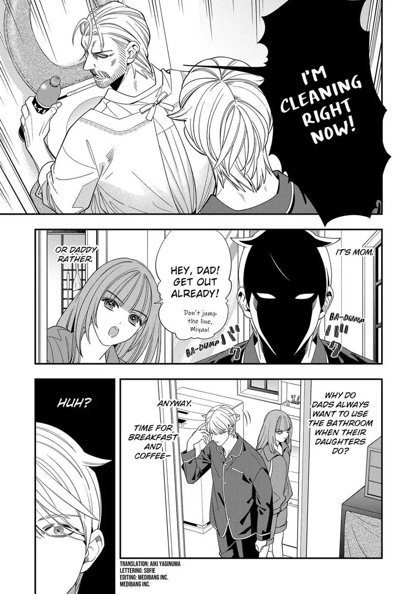 Miyaou Tarou ga Neko wo Kau Nante Chapter 39 page 3