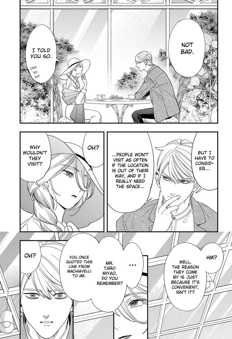 Miyaou Tarou ga Neko wo Kau Nante Chapter 39 page 13