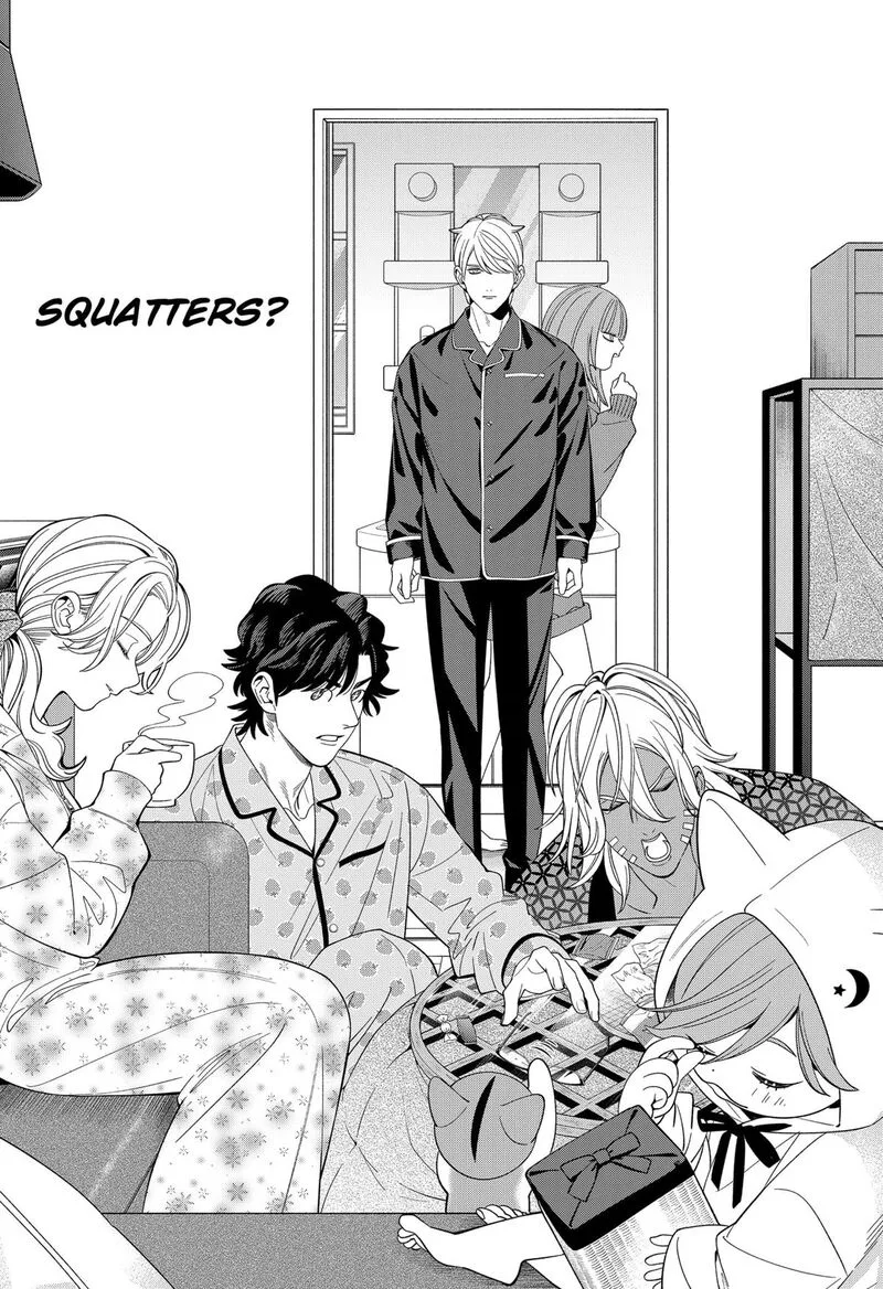 Miyaou Tarou ga Neko wo Kau Nante Chapter 39 page 4