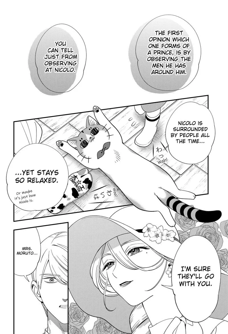 Miyaou Tarou ga Neko wo Kau Nante Chapter 39 page 14
