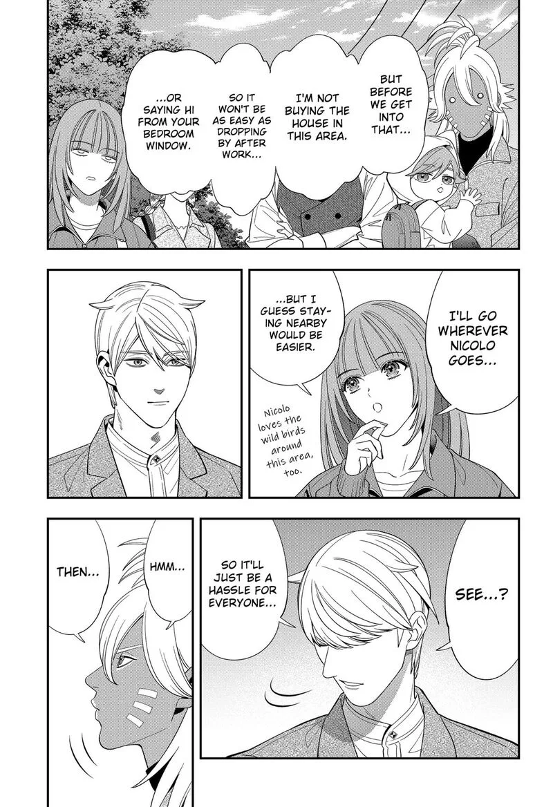 Miyaou Tarou ga Neko wo Kau Nante Chapter 39 page 17