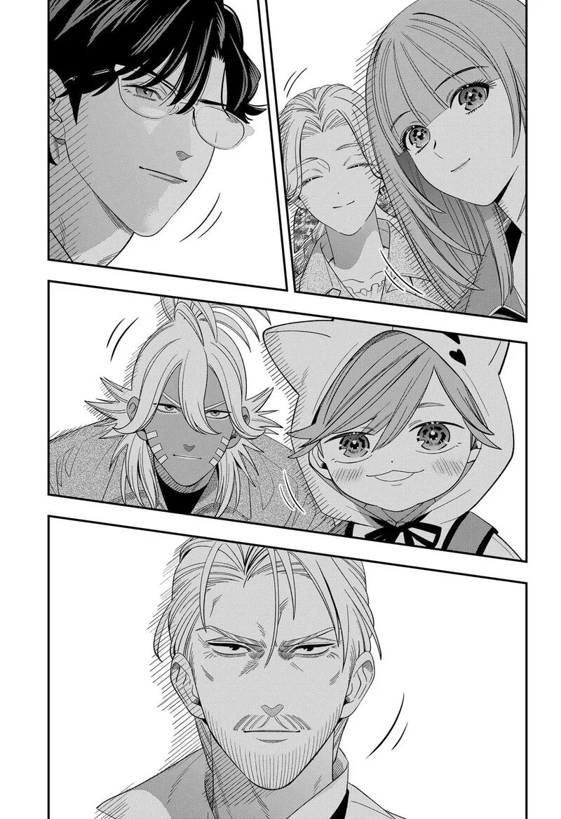 Miyaou Tarou ga Neko wo Kau Nante Chapter 39 page 21