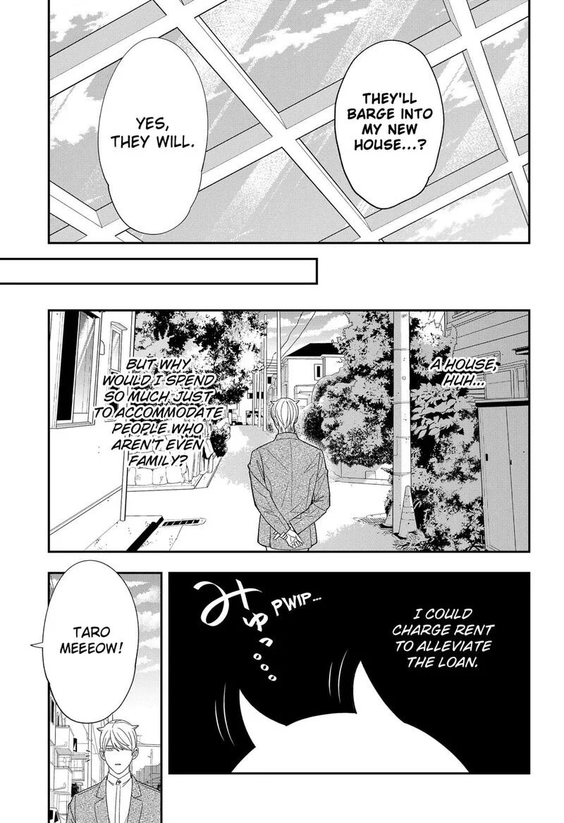 Miyaou Tarou ga Neko wo Kau Nante Chapter 39 page 15