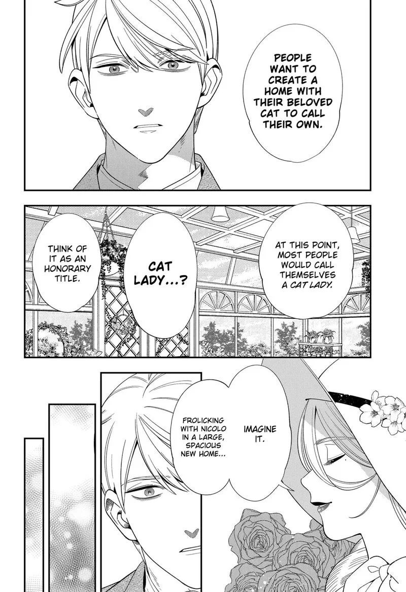 Miyaou Tarou ga Neko wo Kau Nante Chapter 39 page 10