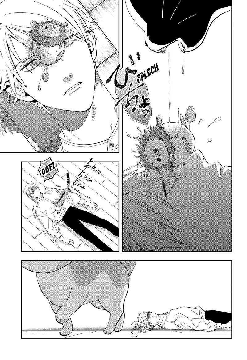 Miyaou Tarou ga Neko wo Kau Nante Chapter 4 page 11