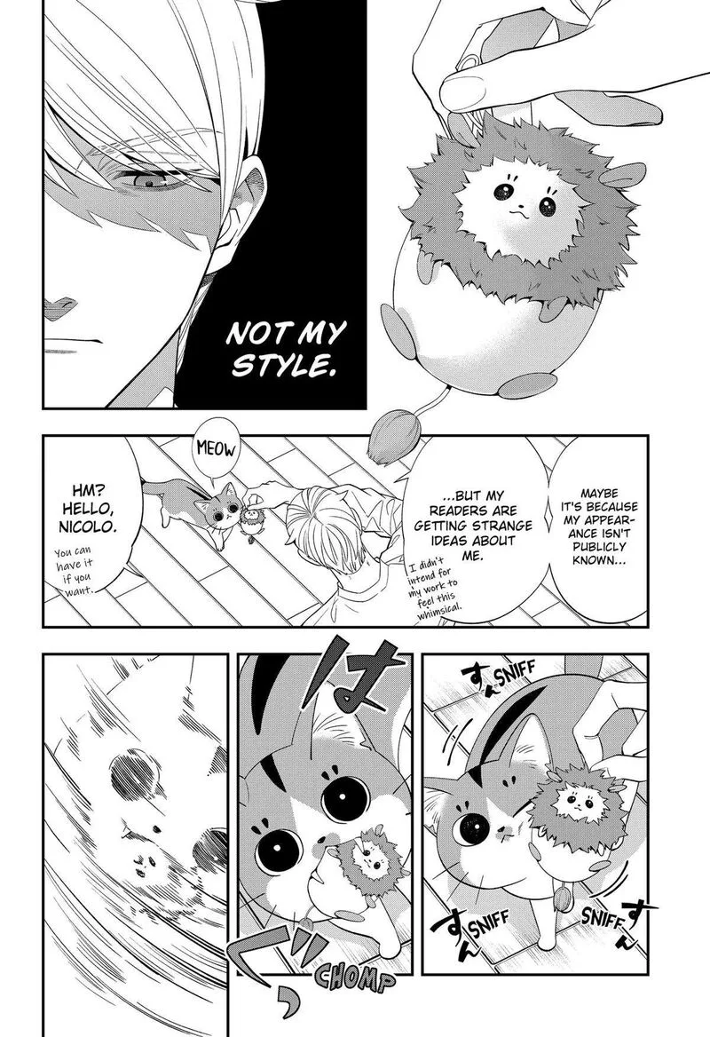 Miyaou Tarou ga Neko wo Kau Nante Chapter 4 page 6