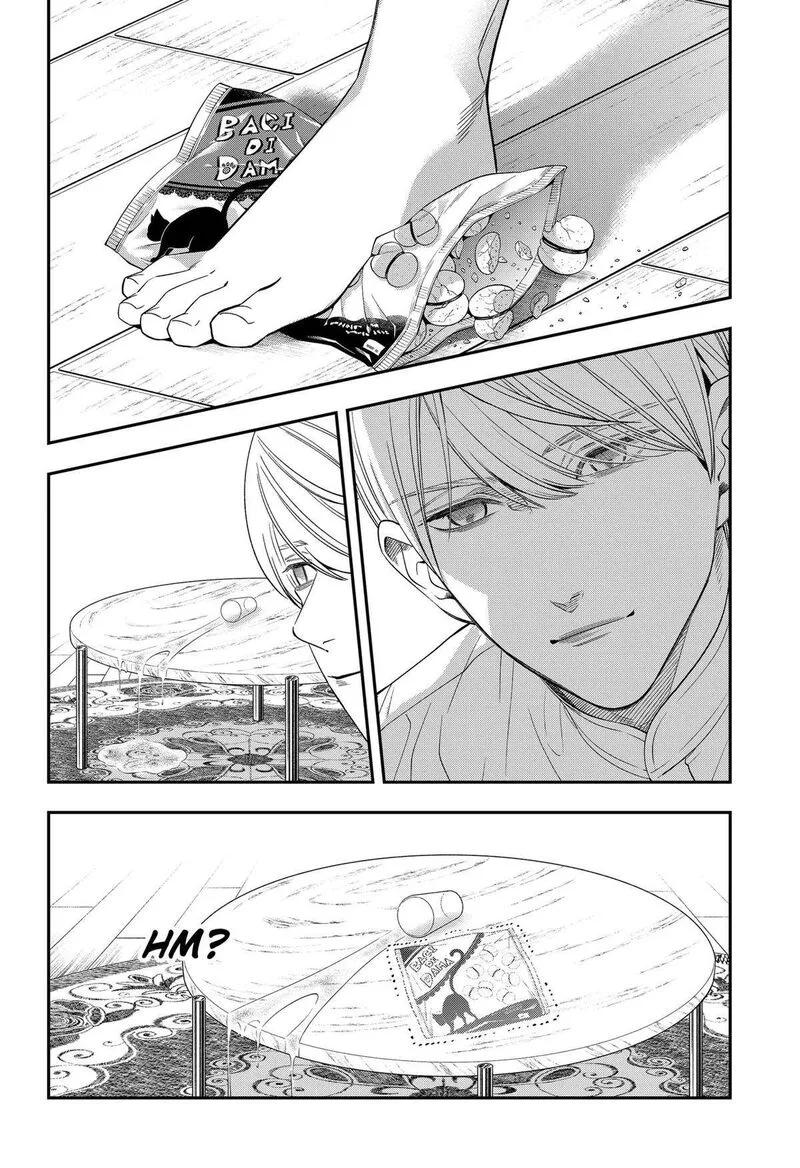 Miyaou Tarou ga Neko wo Kau Nante Chapter 4 page 14