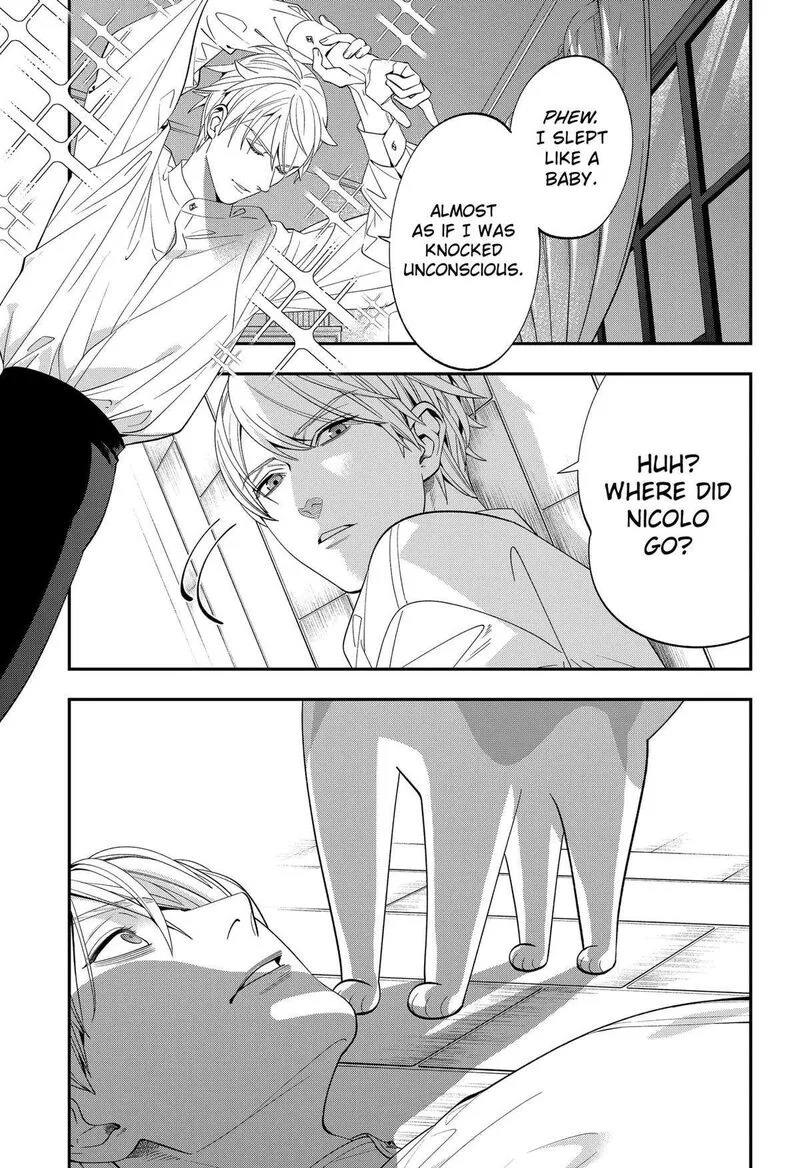 Miyaou Tarou ga Neko wo Kau Nante Chapter 4 page 9